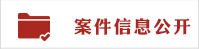 δ����-1_03.png
